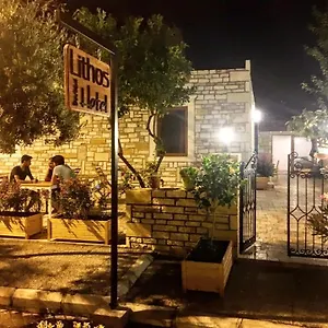 Lithos Foça